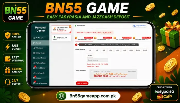 Deposit Money in Bn55 Game APP Image